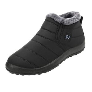 "Scurtain" Waterproof/snow Non-slip Winter Fur Booties